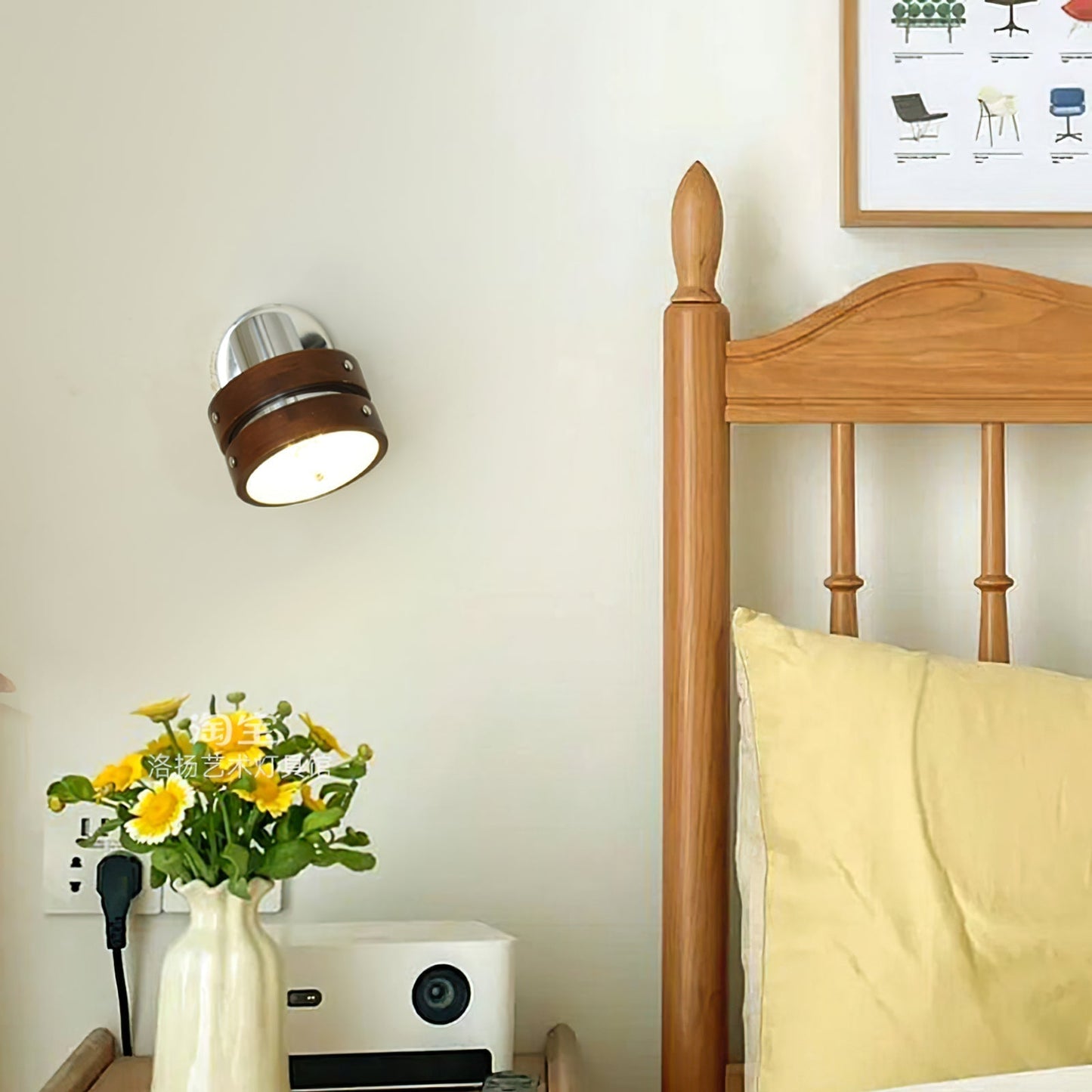 Karry Walnut Adjustable Plug-In Wall Light / Walnut color & Chrome / 2 pieces / UK Plug
